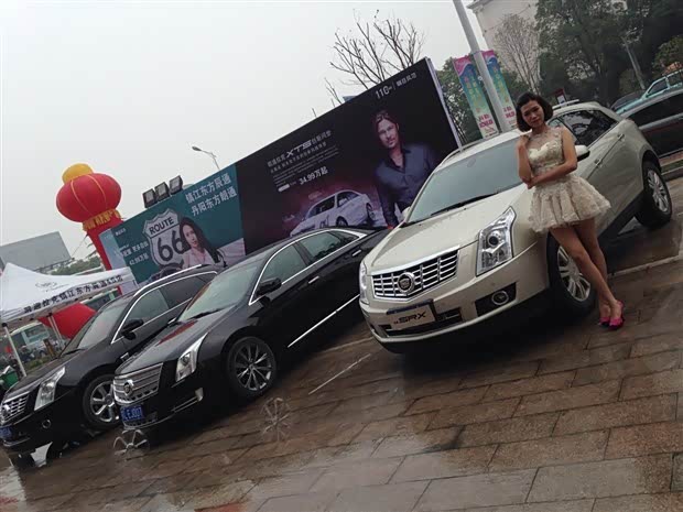 【图】镇江凯迪拉克携双11扬中车展庆恒大夺