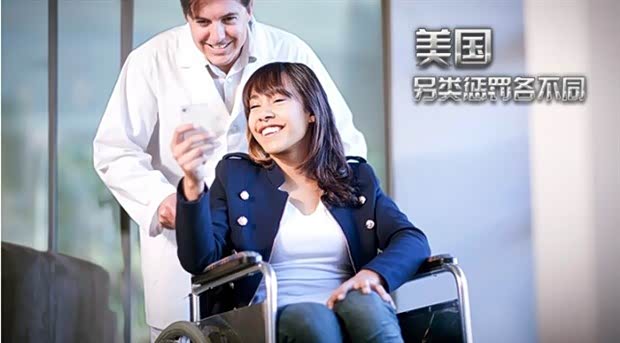 【且看世界各国对酒驾的另类惩罚措施_广本通