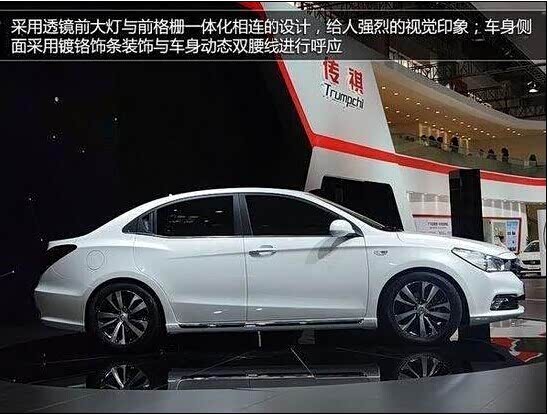 新车汽车之家价格,新车汽车之家报价
