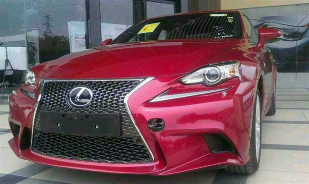 lexus雷克萨斯新款is250寿光车展首发广告