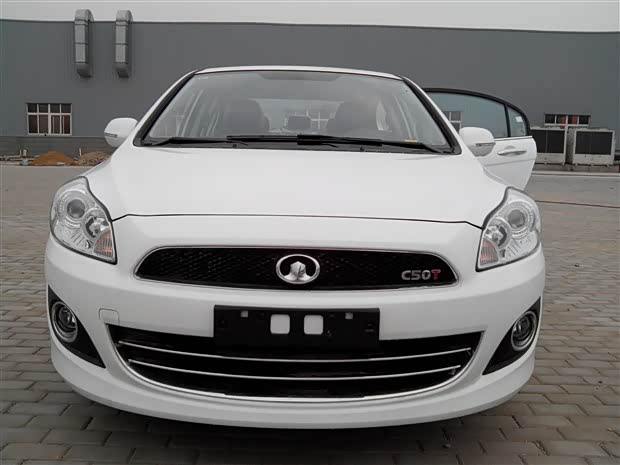 【全新家轿之王--长城2013款腾翼c50_河南瑞