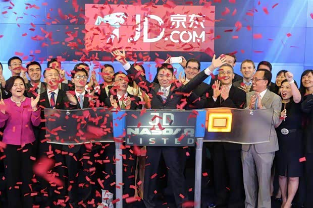 【京东成功上市 豪车市场竞争该向京东学些啥