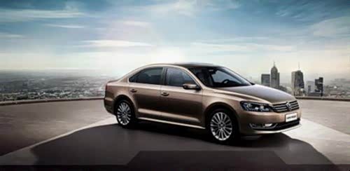 大众汽车官方旗舰店20万 129805035540028256.png