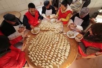 冬至包饺子策划