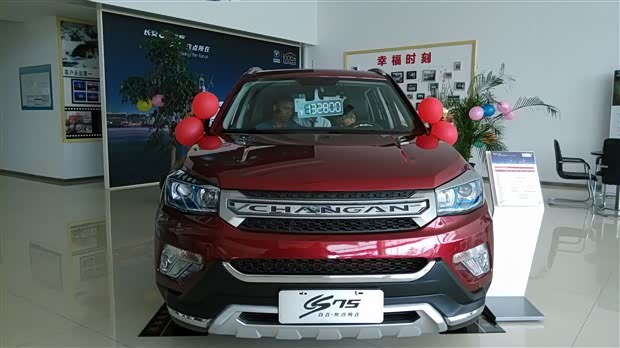 【都江堰宣池邀你共享清凉一夏店堂大促销_都