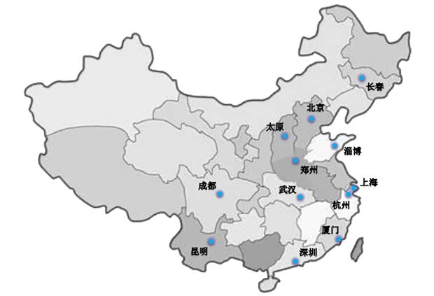 【众融激情 足够精彩 2014大众汽车金融_成都