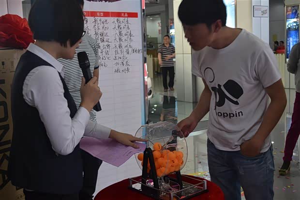 【图】五一小长假 华龙放大价 时间仅剩两天_