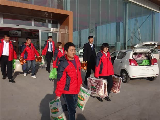 【暖冬行动关爱老年人公益活动圆满结束_阜新