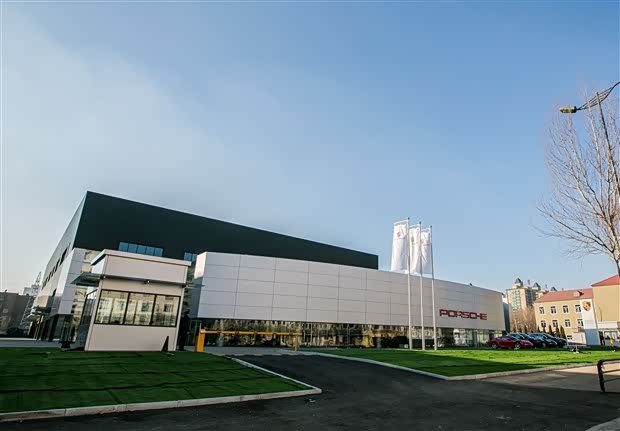 【庆乔迁 沈阳铁西保时捷中心百万大回馈_沈阳