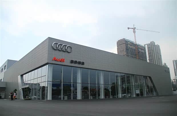 【宁波康桥奥迪诚招各类汽车精英人才_宁波康