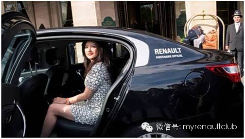 【雷诺 - 第39届凯撒电影节官方指定用车_商丘
