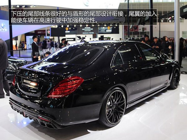 巴博斯全新40s北京车展正式在中国上市