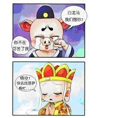 他的优点还远远不只这些…… 此处省略五千字.
