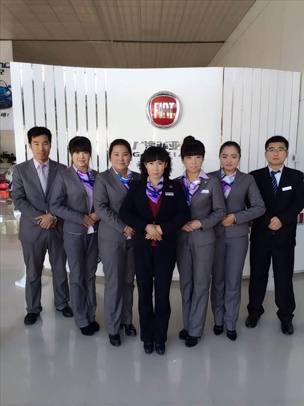 【榆林城智-我们的销售团队_榆林高新区城智新