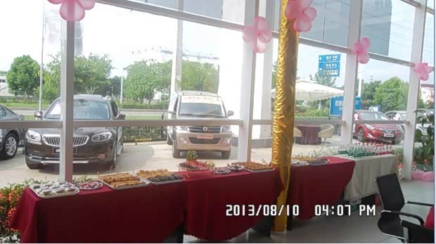 【金堂雪铁龙世嘉问鼎300万交1万抵3万活动i