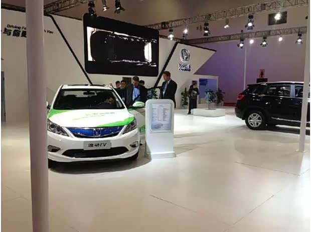 【长安汽车绽放2014中国国际节能环保汽车展