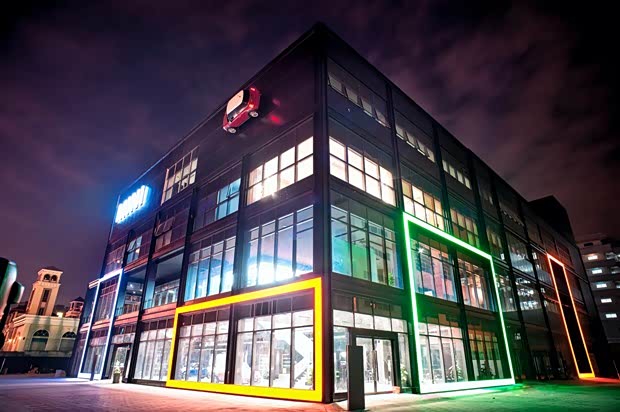 【广东宝骏MINI 4S店情人节主题巡游_广东宝骏