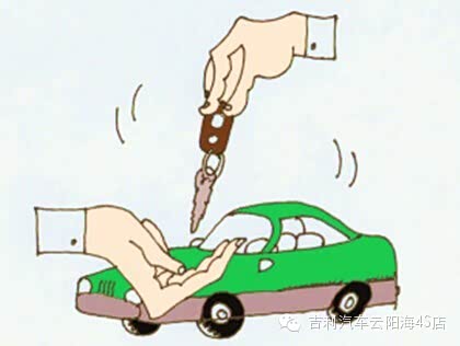 【哥们 我不借车给你用 并不是我小气_宜昌东