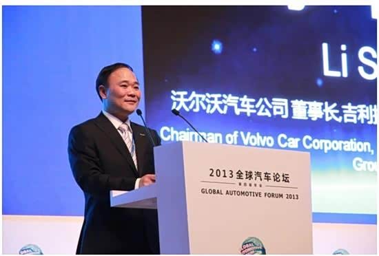 吉利集团董事长_吉利集团收入