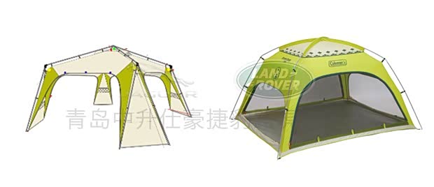【捷豹路虎户外用品折扣会伴您安心出游_青岛
