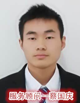 【江西明日管家精英赛店内选拔赛人员详解_九