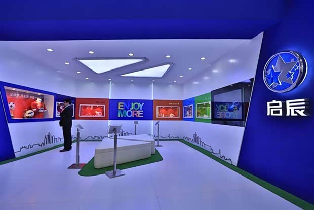 【图】启辰品牌体验馆 描绘多彩汽车生活