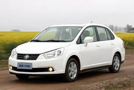 【这是一个看脸的时代 刷脸即可贷走启辰D50