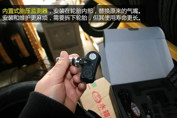 【申湘斯柯达微学苑 有必要装胎压监测吗_湖南