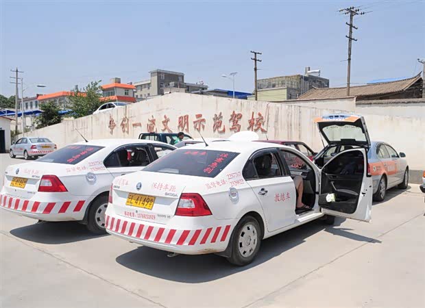 明昕风暴大理洋辰斯柯达席卷驾校练车场