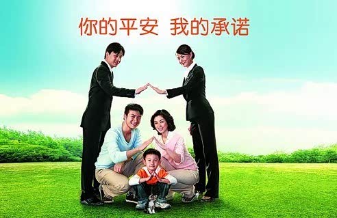 【图】购雪铁龙车来金泰 13万元保险免费送