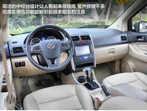 【北京汽车汉中公务员-老师购车优惠政策_汉中