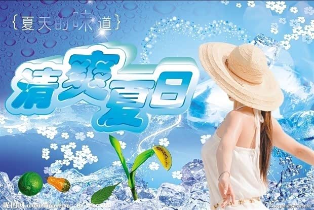 【传祺夏日清爽 冰点秒杀专场试驾会_上饶桭