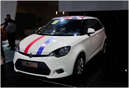 【六月盛夏 荣威MG钜惠山泉荣威专营店_淄博