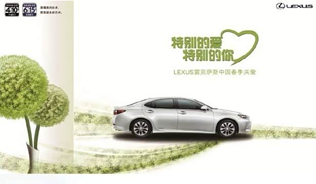 【晋江嘉华售后春季关爱活动正式启动_泉州嘉