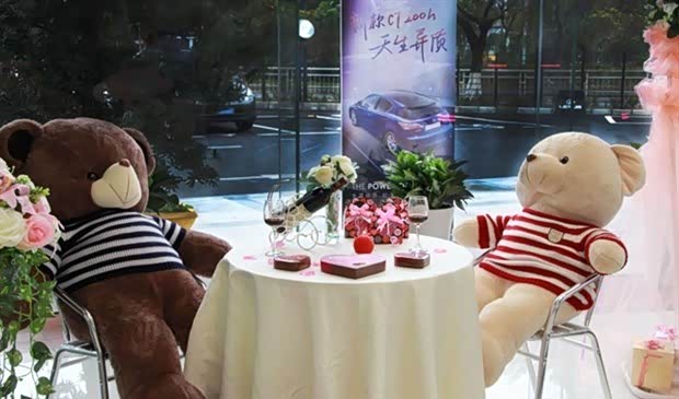 【深圳深业雷克萨斯情人节惊喜抢先知!_深圳深