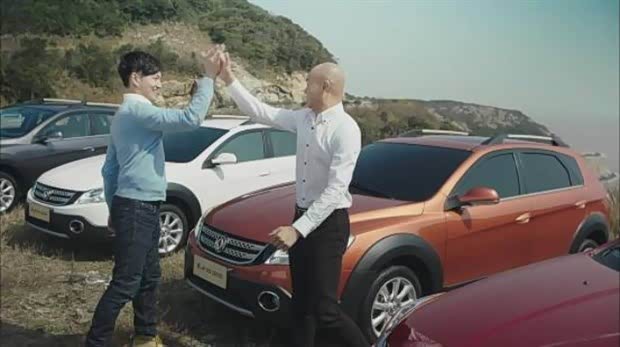 【图】三高两低带你释放激情!