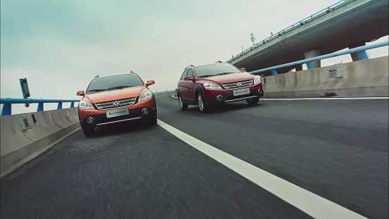 【图】三高两低带你释放激情!