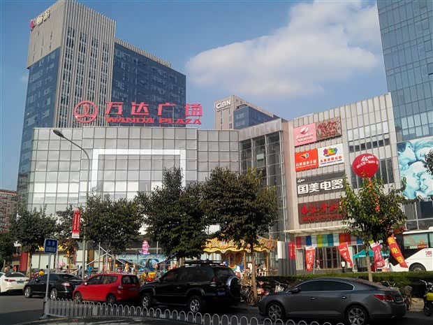 【10月石景山万达广场盛大车展开幕!_北京合宏