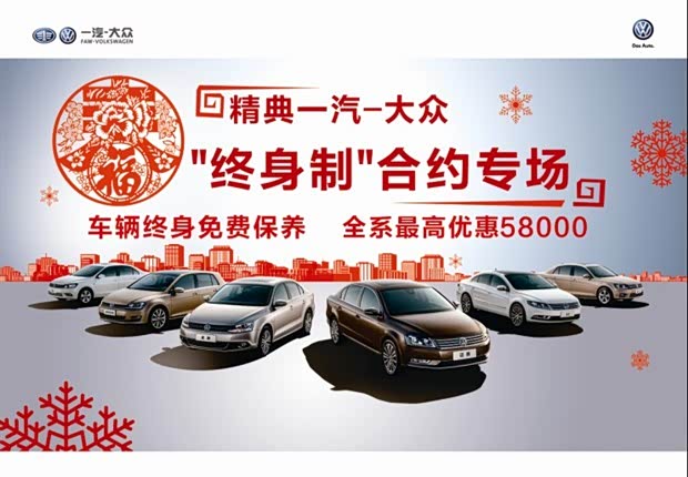 伟德bv1946官网某地9家4S店接连关停 车主维权遇困；又一跨境汽配企业冲击上市；小米SU7车险曝光丨AC早报