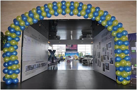 【吉诺中裕英菲尼迪与您一同畅享双节_中山英