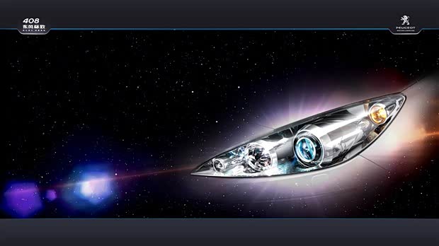 【长沙星骋优惠来袭!免费服务活动在即!_长沙