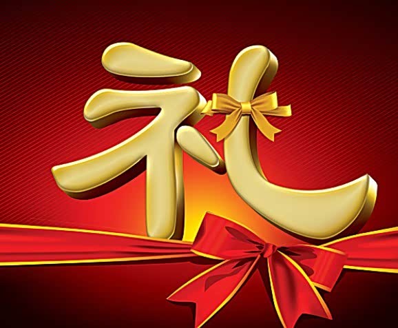 【史无前例,珠海仁孚奔驰688万年度钜惠_珠海