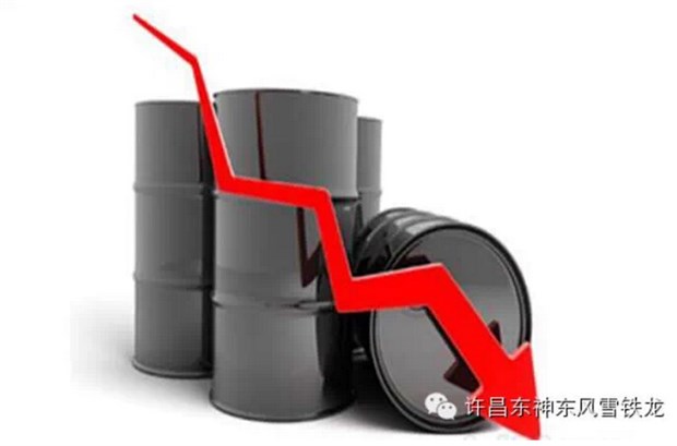 【图】热点 国内成品油税负比例增至百分之45