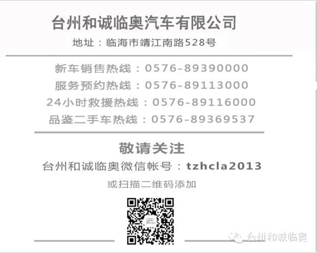 【你的血型最容易得什么病 一定要知道_台州和