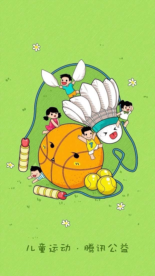 今天是六一儿童节!在此,焦作新起点宝骏4S店恭贺全国小朋友节日快乐、天天开心!平时工作忙碌,没时间陪孩子的今天可以好好的陪一下自己的孩子,让孩子过一个开开心的节日! 大人没时间都问“时间去哪儿?”爸爸没时间陪孩子,同理,孩子也会问“爸爸去哪儿了?”在此,告诉孩子们,爸爸没去哪,《爸爸回来了》,你看过这个节目吗,有时间的家长可以抽空一起陪孩子看一下这个亲子节目,让孩子真正的知道我们是爱他的!《爸爸回来了》节目将视角对准亲子关系,这样的节目定位与上汽通用五菱主打