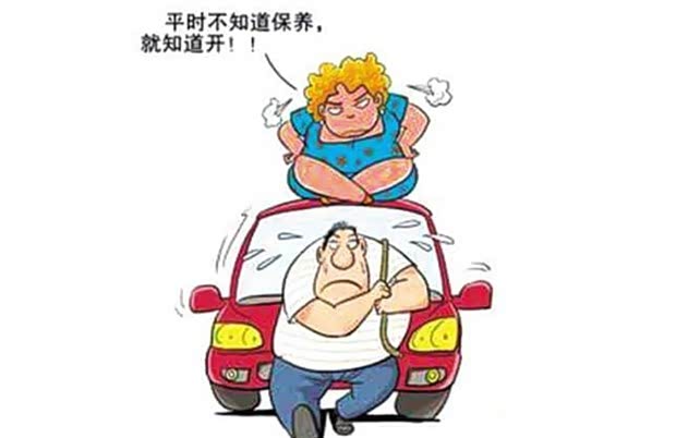 【图】富阳之信教您冬季节油的小 技 巧!_汽车之家