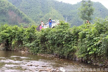 【图】益阳长城家族车友俱乐部 安化穿越活动