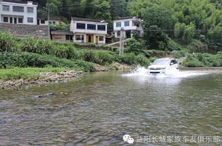 【图】益阳长城家族车友俱乐部 安化穿越活动