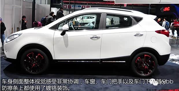 【资阳江淮 解斩江淮和悦S30-瑞风S3_再平汽