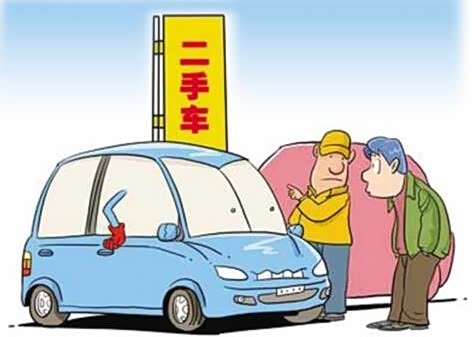 【购买二手车防上当 教你识别实际里程_大连禾